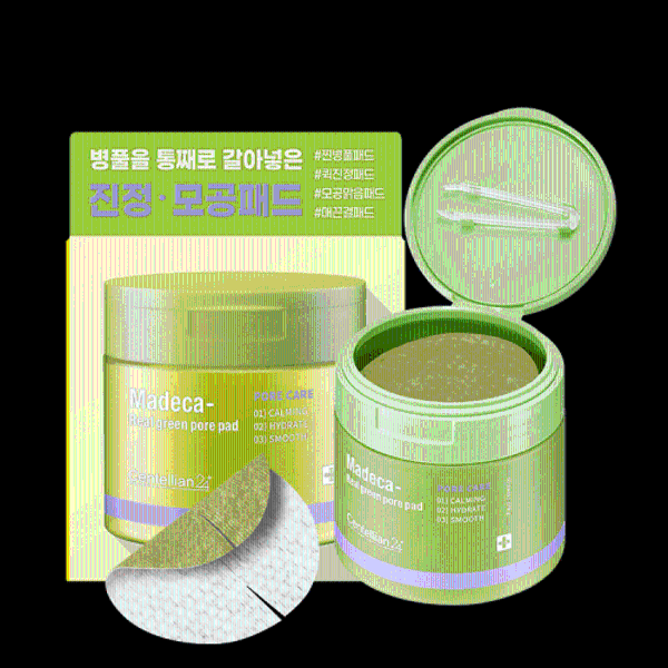 [Centellian24] Madeca Real Green Pore Pad 60pcs