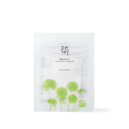 [BeautyOfJoseon] Centella Asiatica Calming Mask 25ml x 10ea